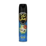 تارو مارو ابي - Image 2