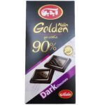 شكلات تخته اي آيدين 90%