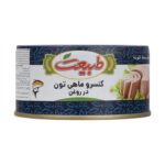 كنسرو ماهي تون در روغن تحفه 180 گرم