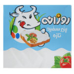 روزانه پنير 515گ