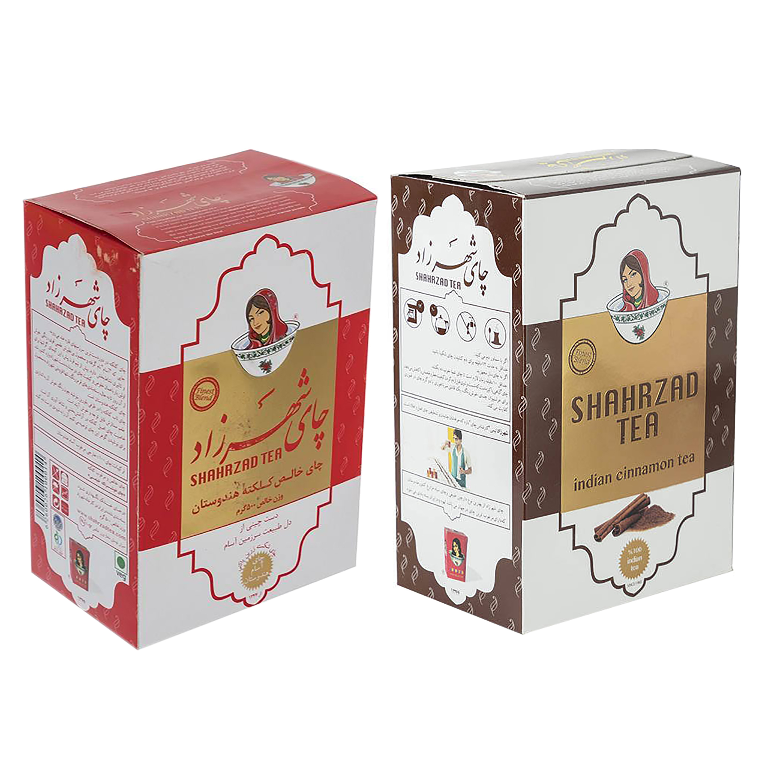 358fbbfd2b59fe84660f45a92a01ca9887e0e2d8_1644308540.jpg گلستان تي بگ قرمز ممتاز 100ع - Image 1