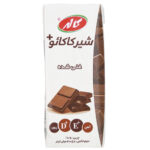 شيركاكائو 1 ليتري كاله
