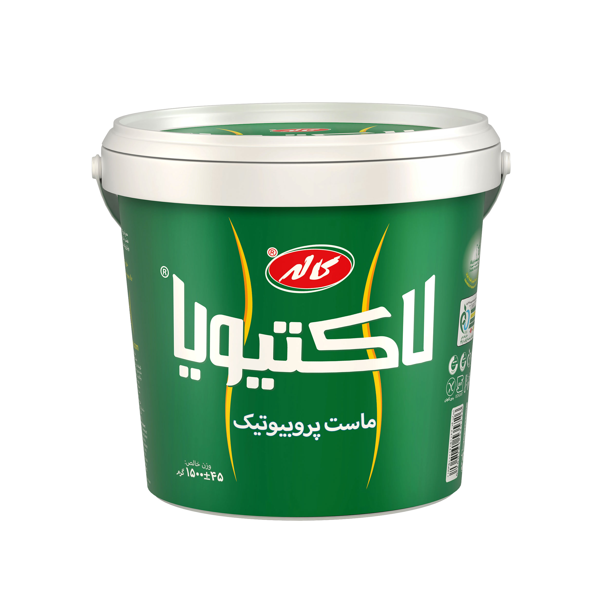 574d3e2444190685479dcb146e32fd9a4c01aa8e_1707148403.jpg ماست لاكتيويا 1500 گرمي كاله - Image 1
