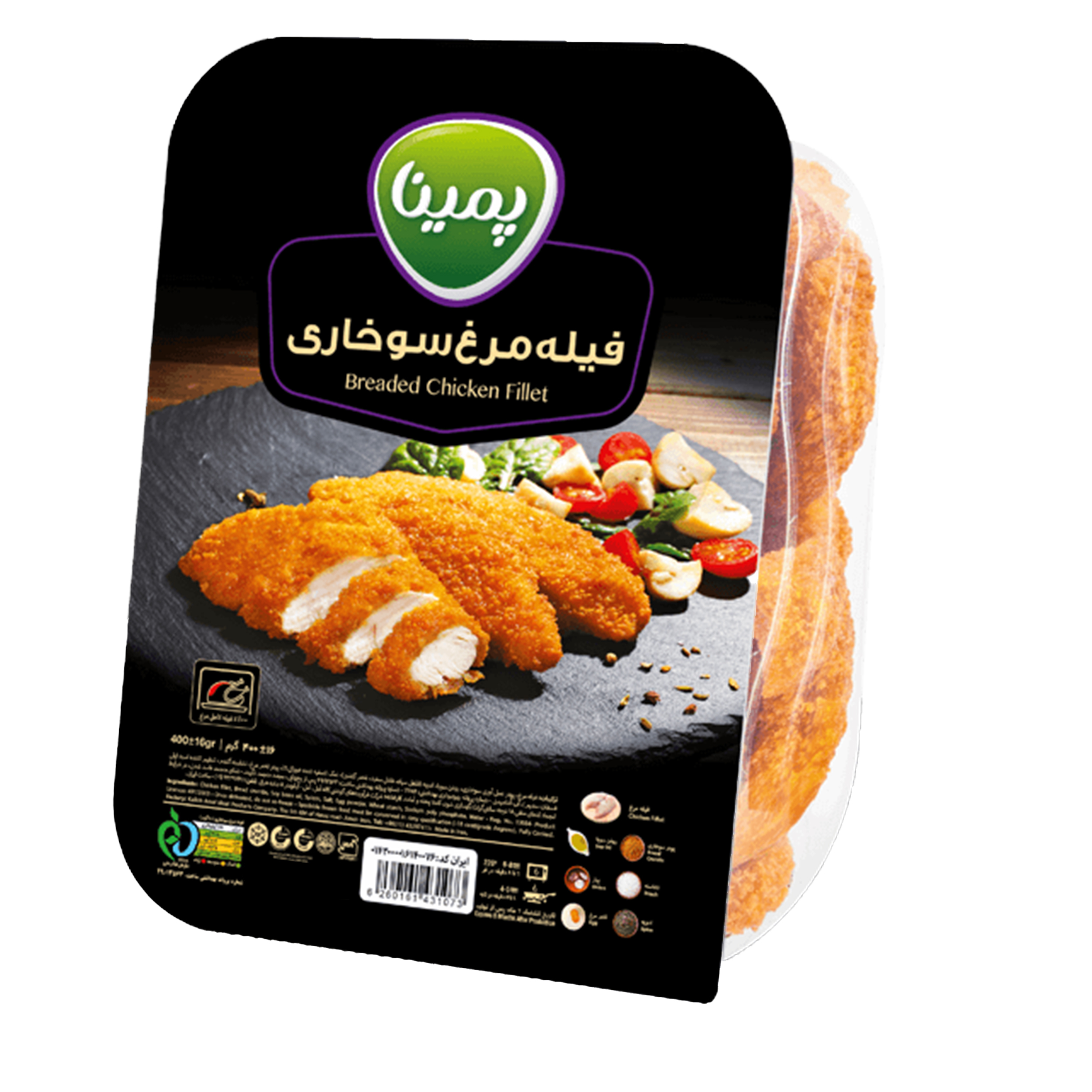 5982c0e75a6529ccf35aa1351a7c36ed9e5d29f1_1733831276.jpg فيله سوخاري ب.آ - Image 1