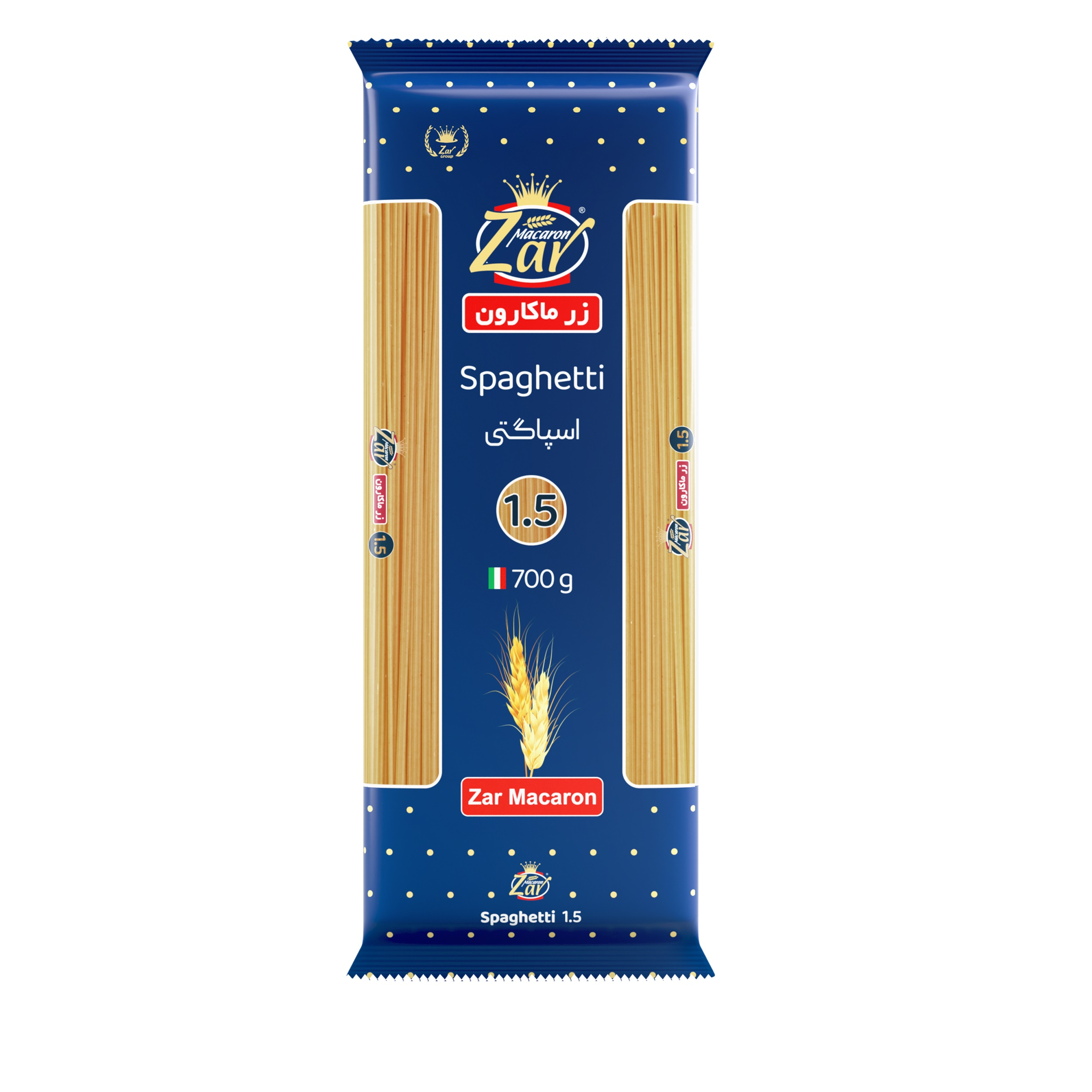 5a916496b1a92bbee5bb6e43849b005cf09894b6_1657598500.jpg اسپاگتي قطر 1.5 زر ماكارون مقدار 700 گرم - Image 1