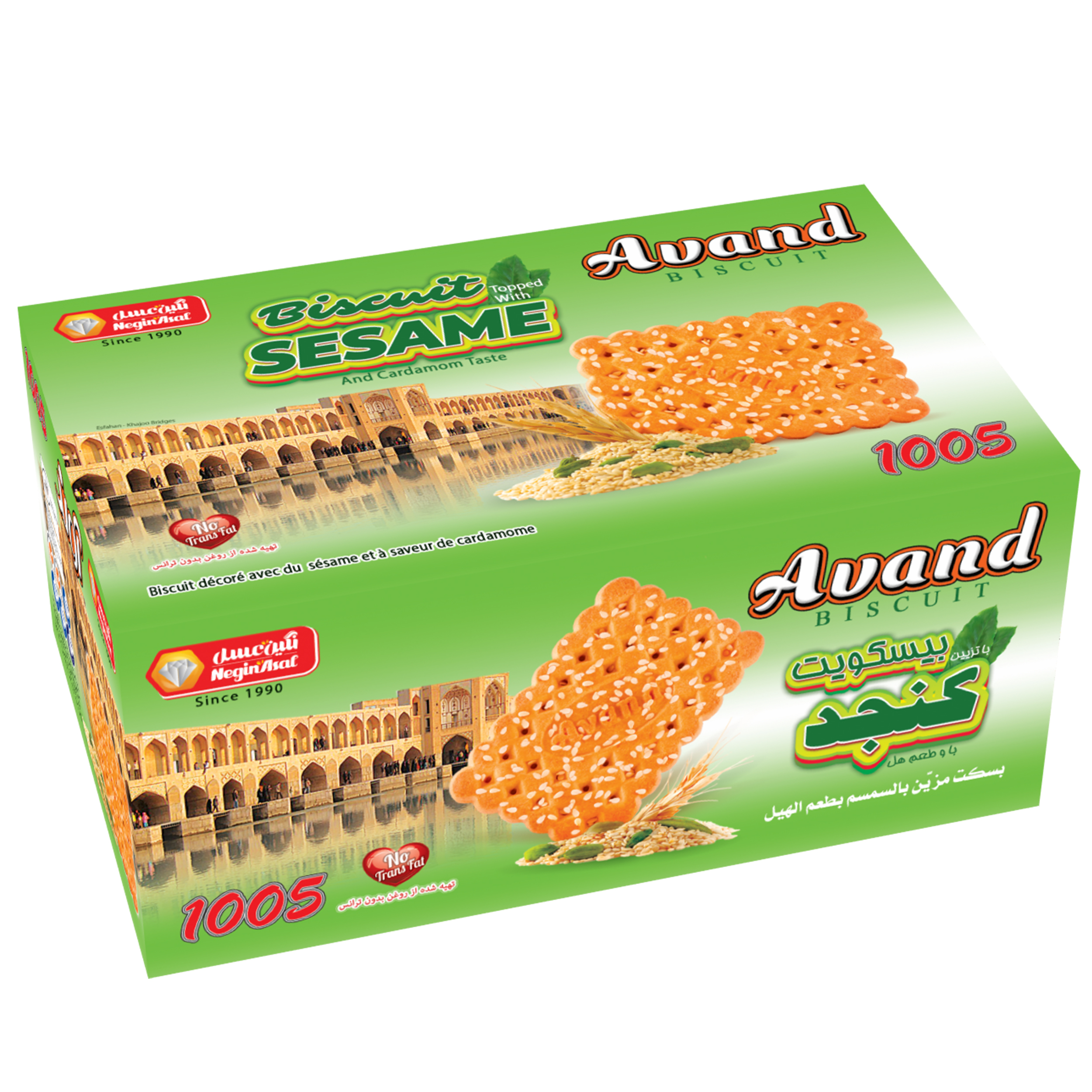 6f091dbda7b513aa058faf2e89fac9b3ceadd7dd_1670839024.jpg بيسكويت با تزيين كنجد گرجي 720 گرم - Image 1