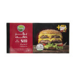 برگر ذغالي 100% پمينا