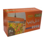 دبل زيپ 40 عدد بادوك