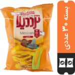 چيپس ترديلا مكزيكي
