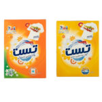 پودر ماشين لباسشويي دستي تست