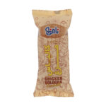 ساندويچ مرغ انار گردو