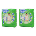 پوشك مولفيكس دبل 6