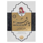 چاي شهرزاد قرمز 400 گرم