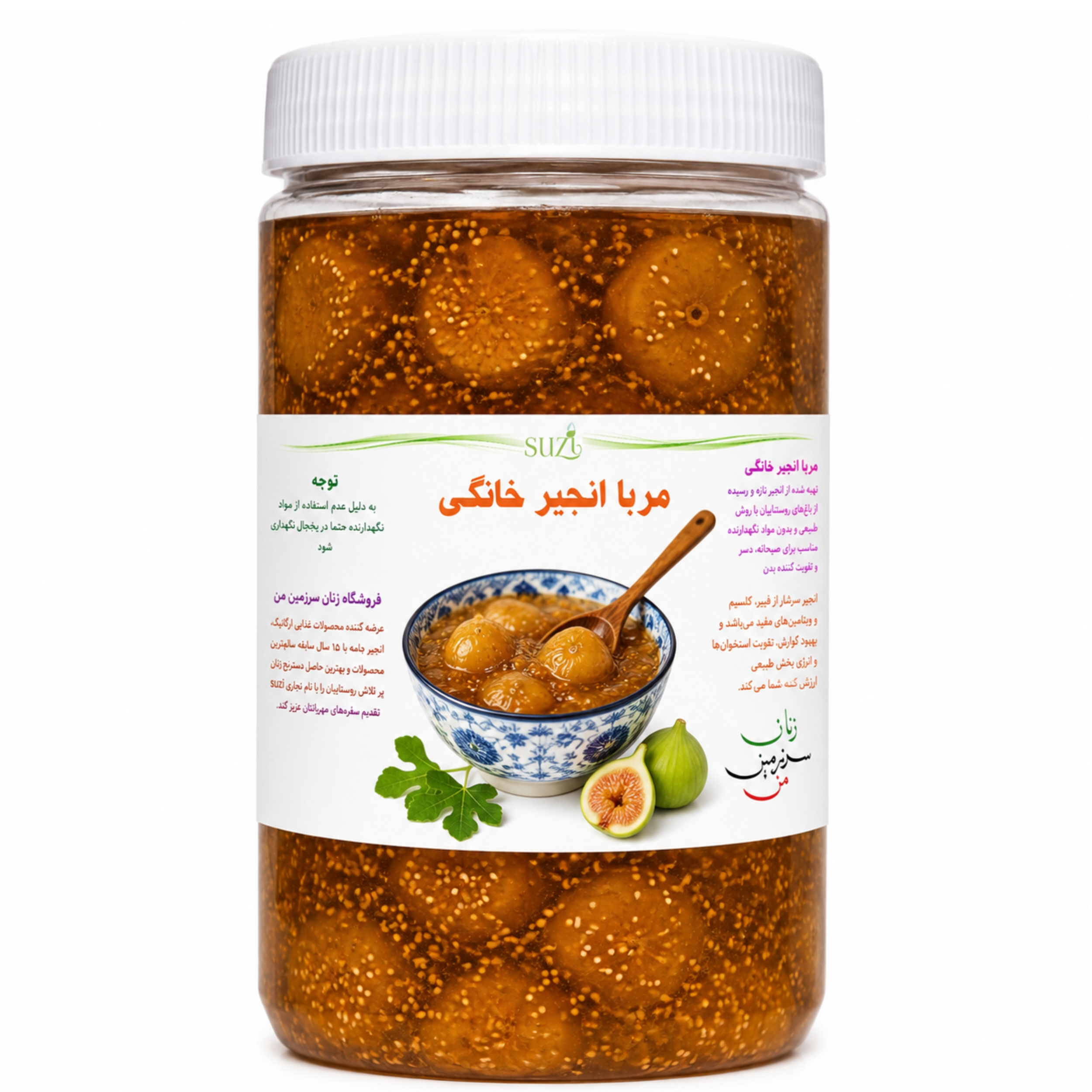 f15d8f73b50ed8bc99c4b5f90ae3a32c3711f551_1786314604.jpg مرباي انجير كاسه شيشه اي 350گ - Image 1